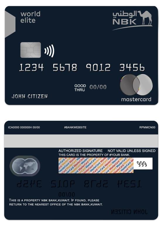 Kuwait NBK Bank world elite mastercard